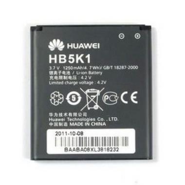 Baterie Huawei Y6/Y5 HB4342A1RBC neoriginální