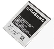 Baterie Samsung i9100 1650mAh Li-Ion Bulk