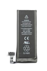 baterie Apple iPhone 4S 1430mAh li-Pol 