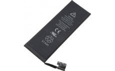 baterie Apple iPhone 5 1440mAh li-Pol 