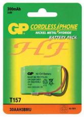 baterie telefon T157 NiMh 3,6/600mAh